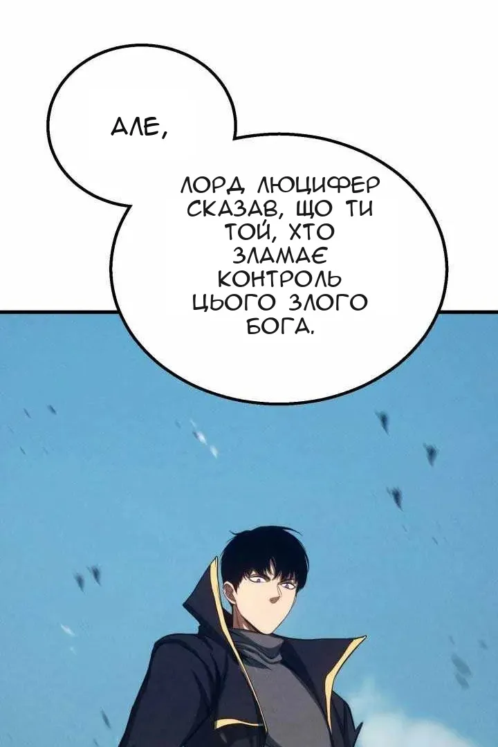 Сторінка 185