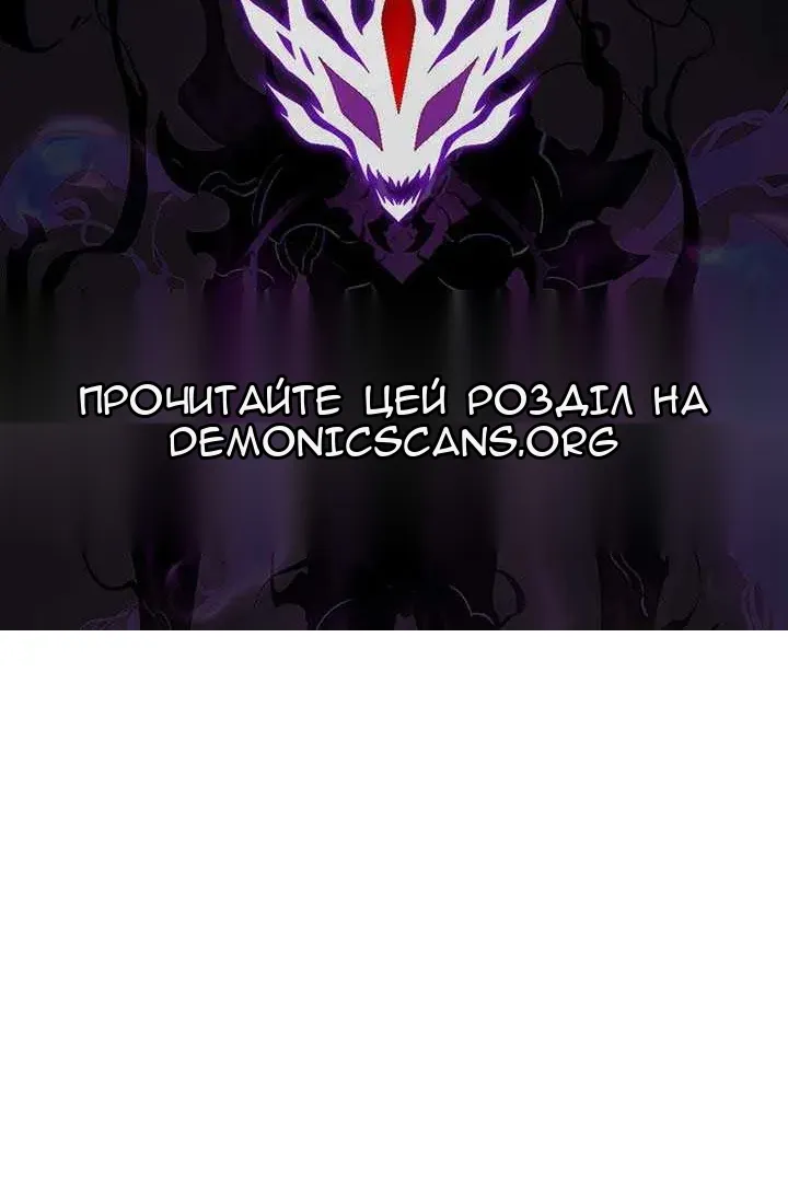 Сторінка 203
