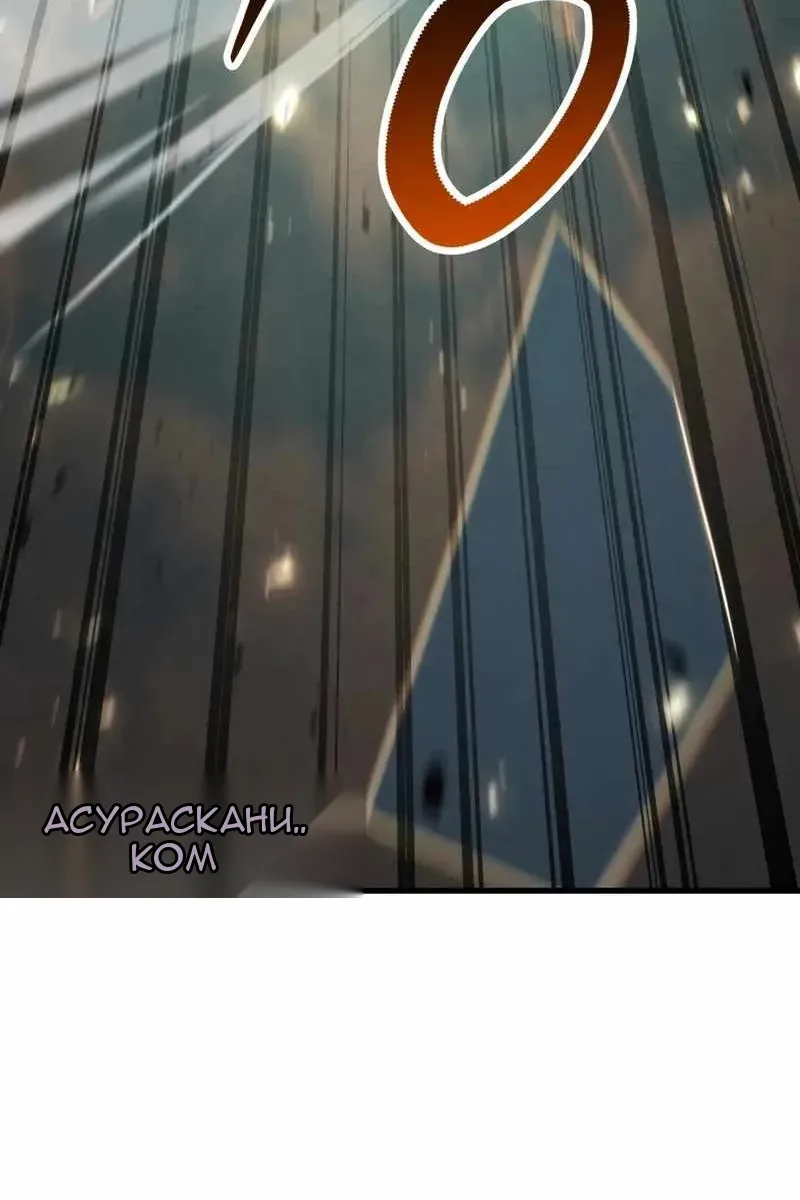 Сторінка 76