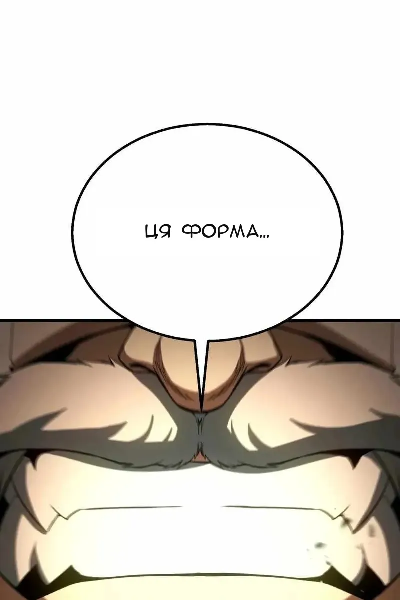 Сторінка 182