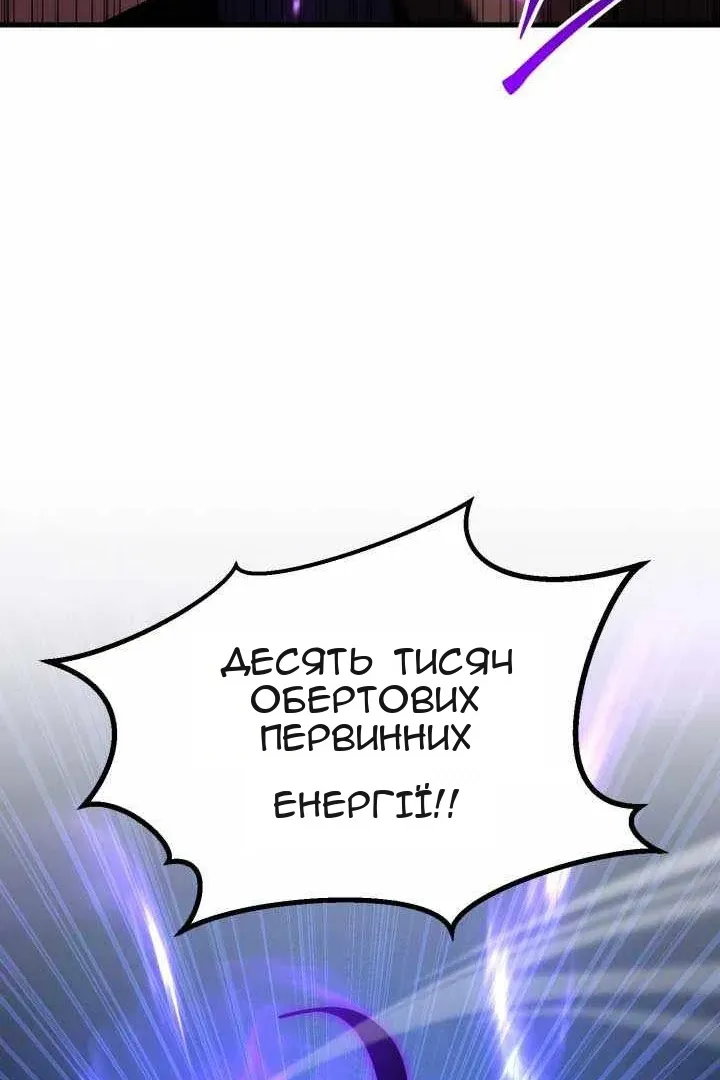 Сторінка 22