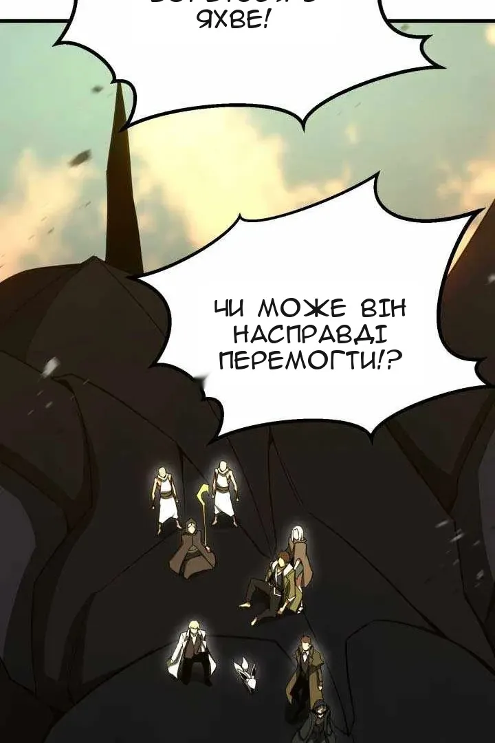 Сторінка 43