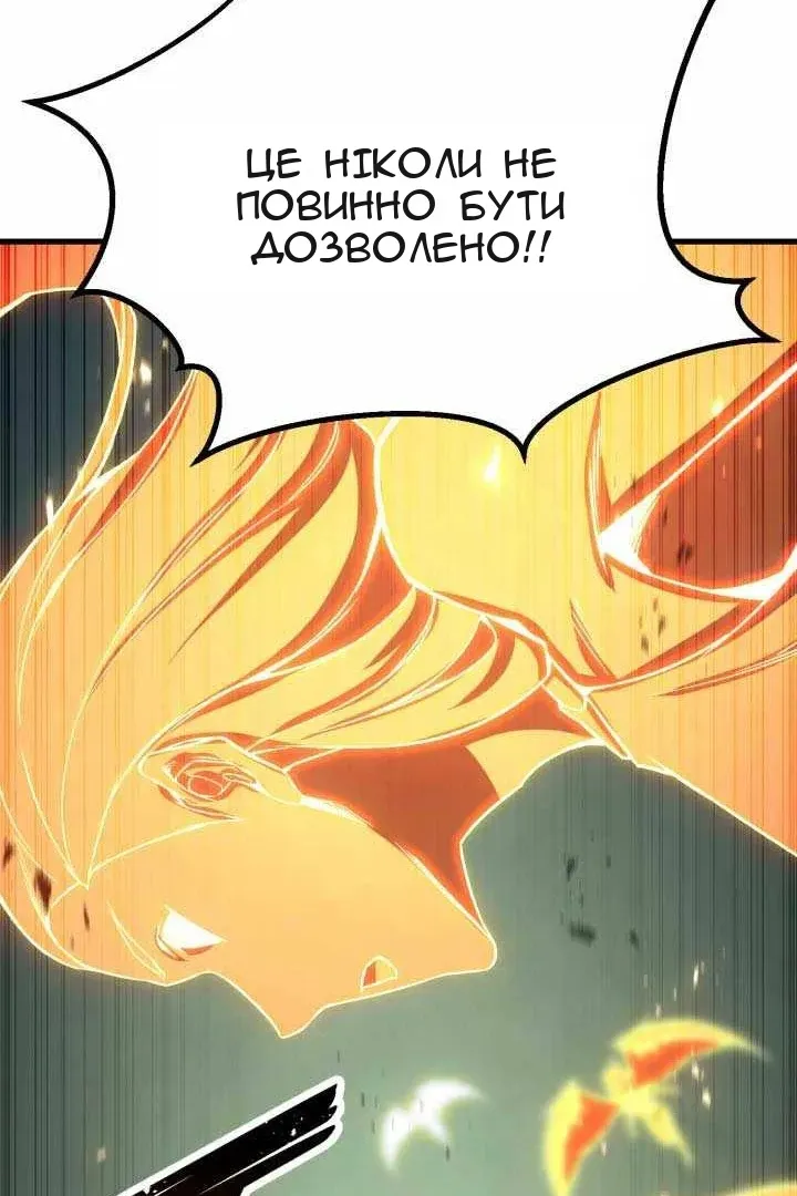 Сторінка 72