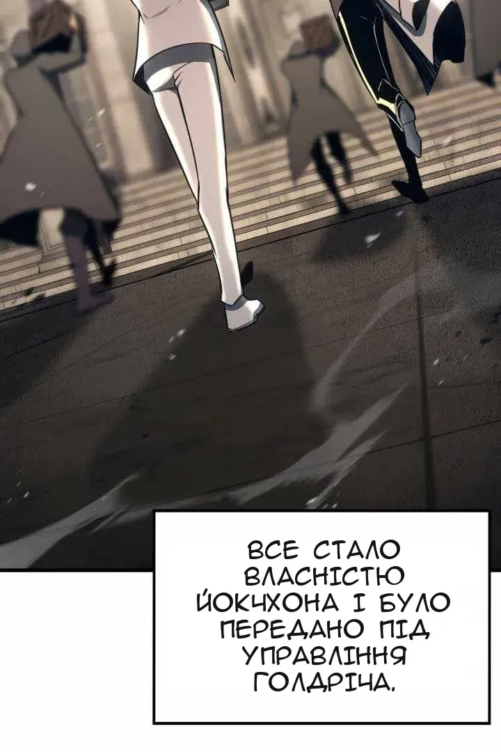 Сторінка 200