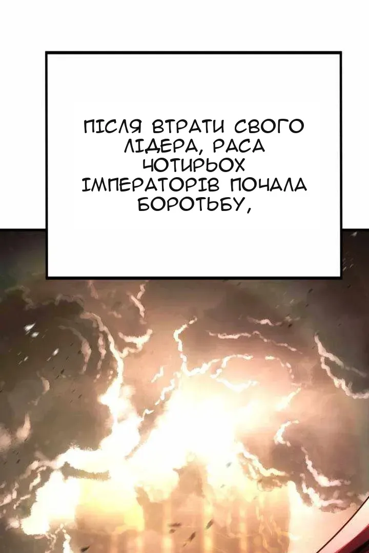 Сторінка 202