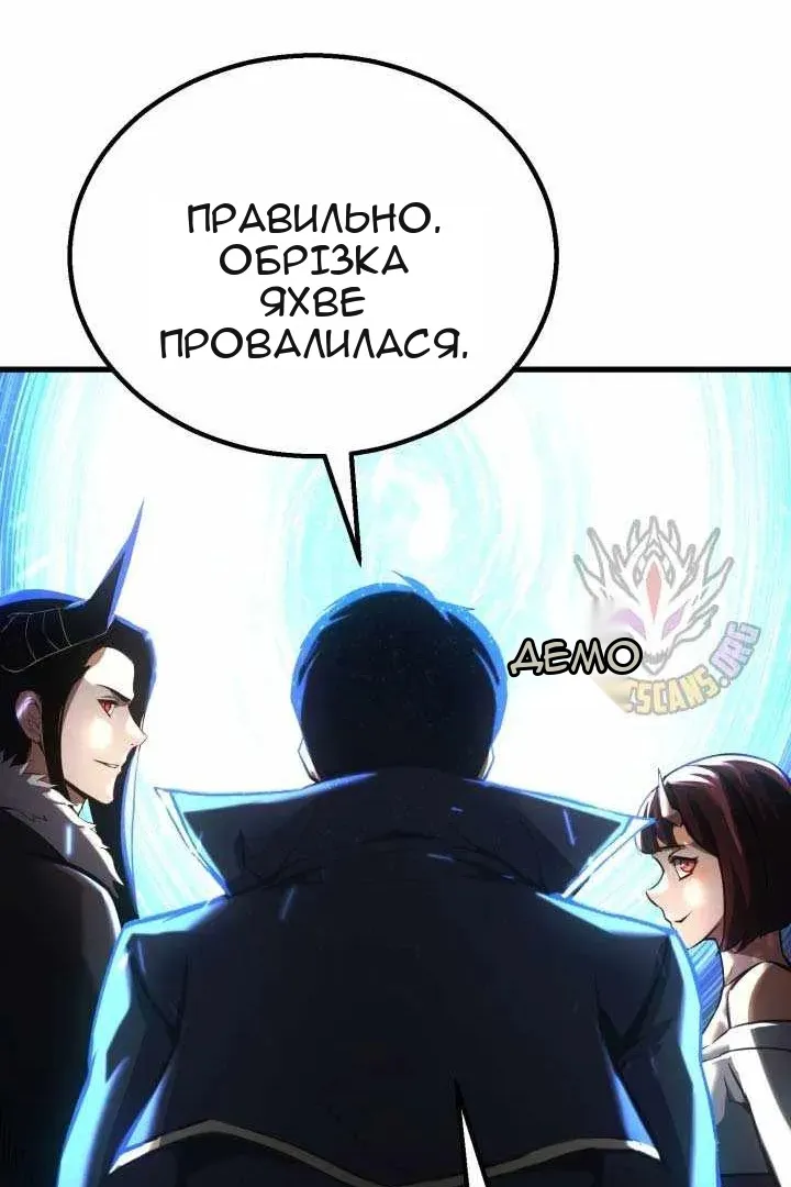 Сторінка 215