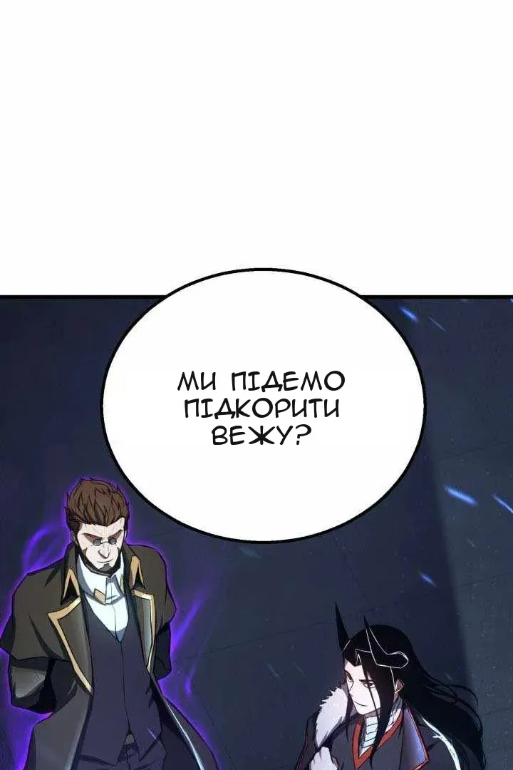 Сторінка 219
