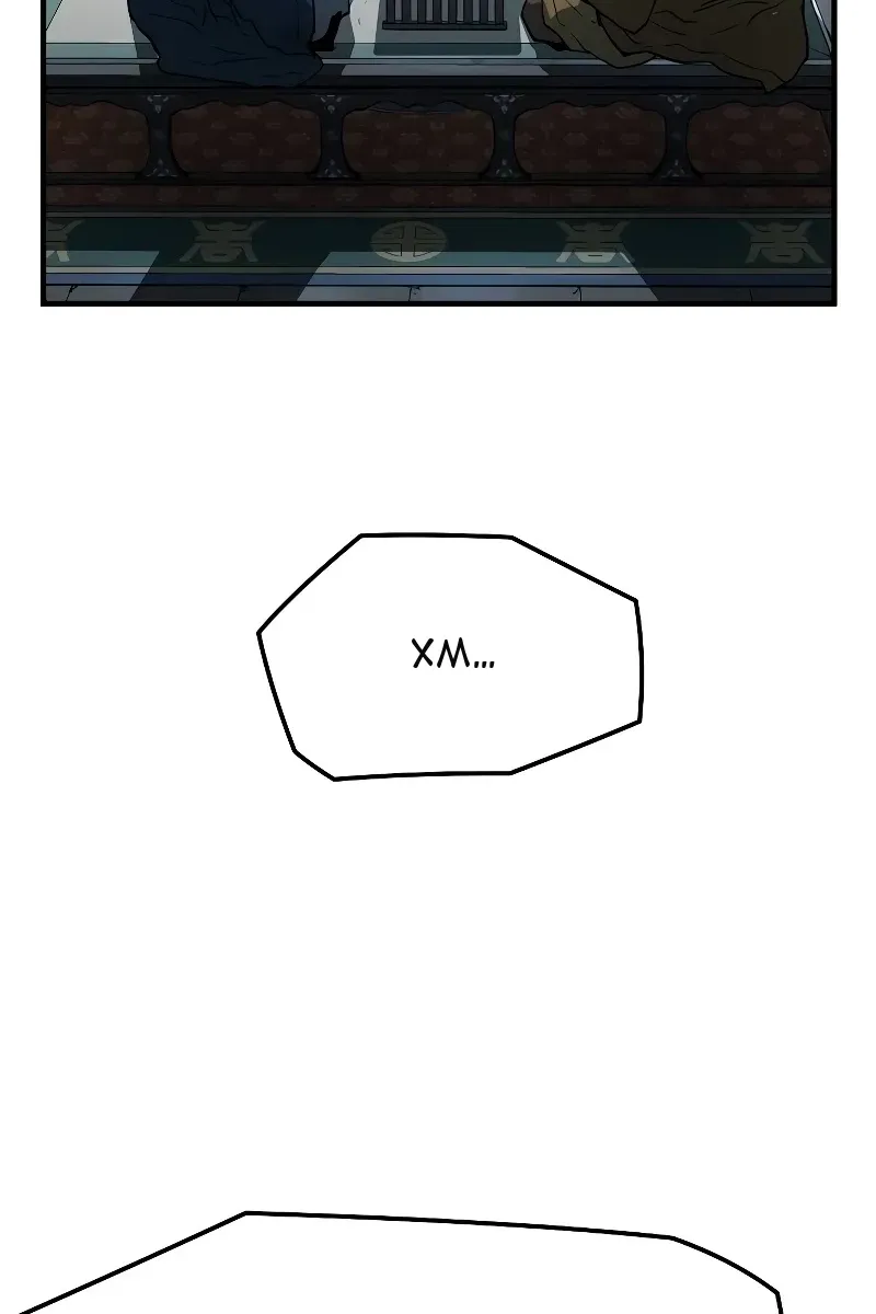 Сторінка 5