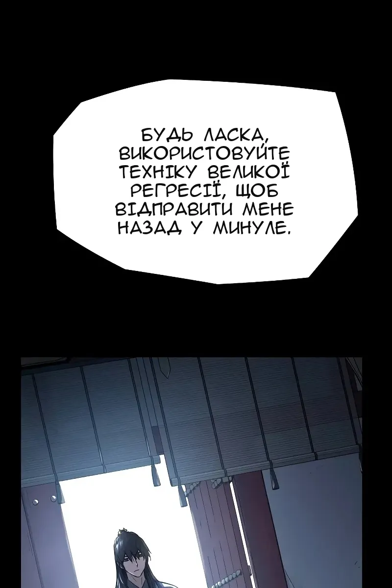 Сторінка 17