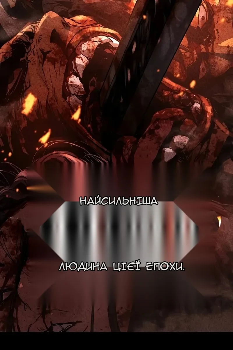 Сторінка 64