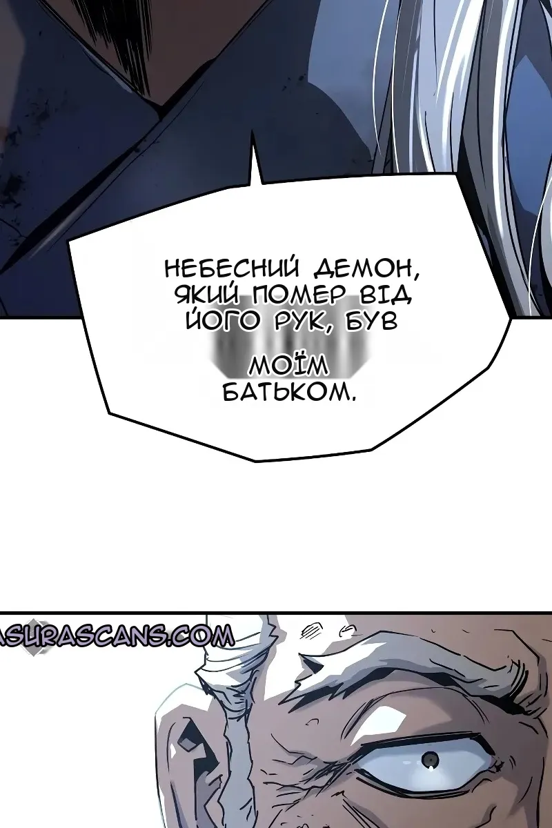 Сторінка 69