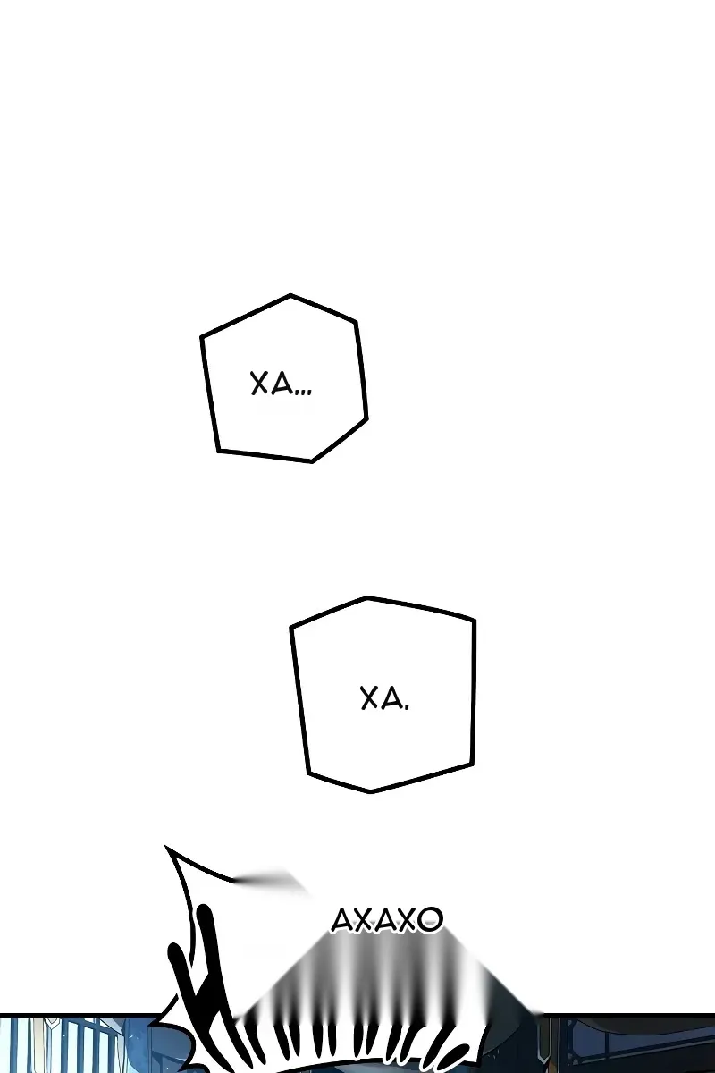 Сторінка 89
