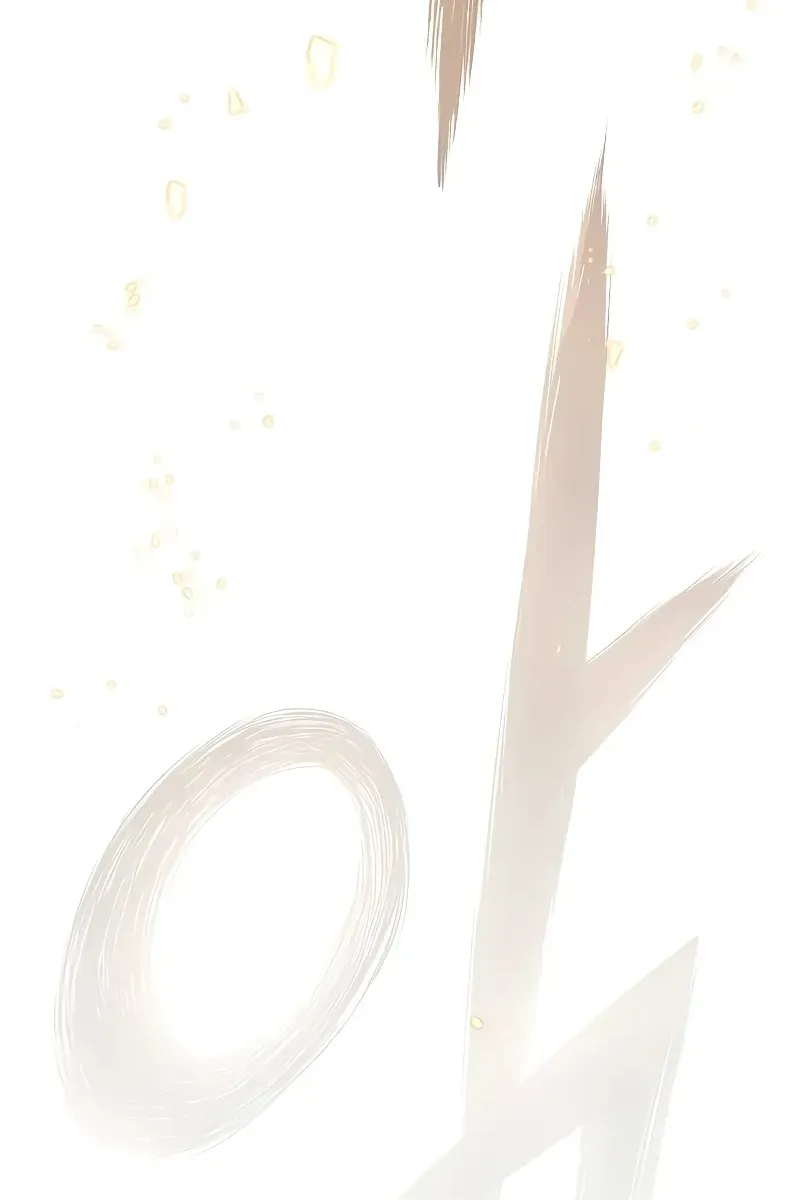 Сторінка 199
