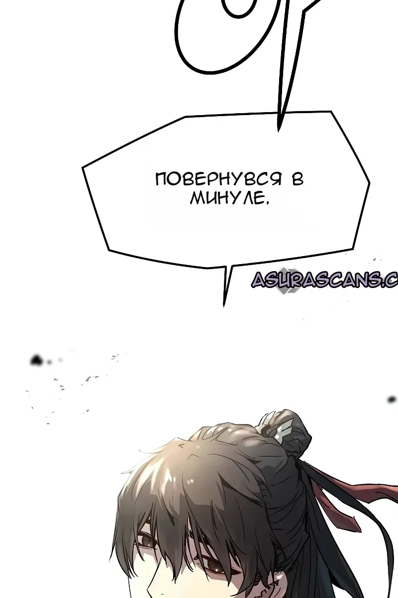 Сторінка 216