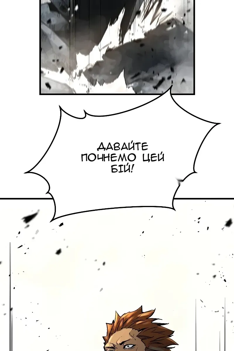 Сторінка 236