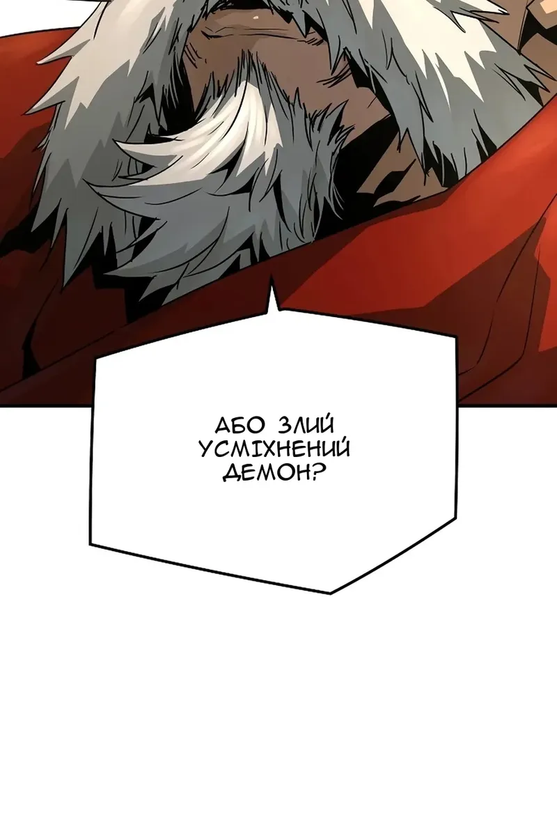 Сторінка 16