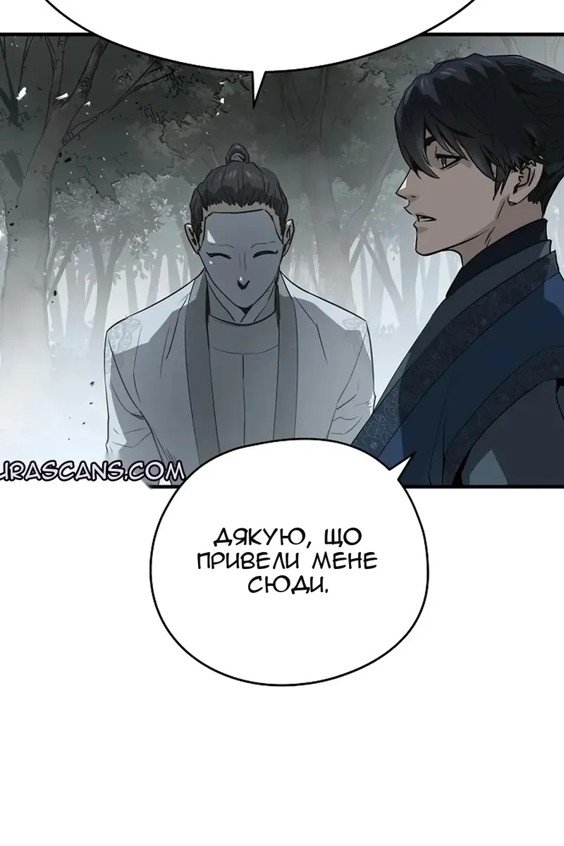 Сторінка 35