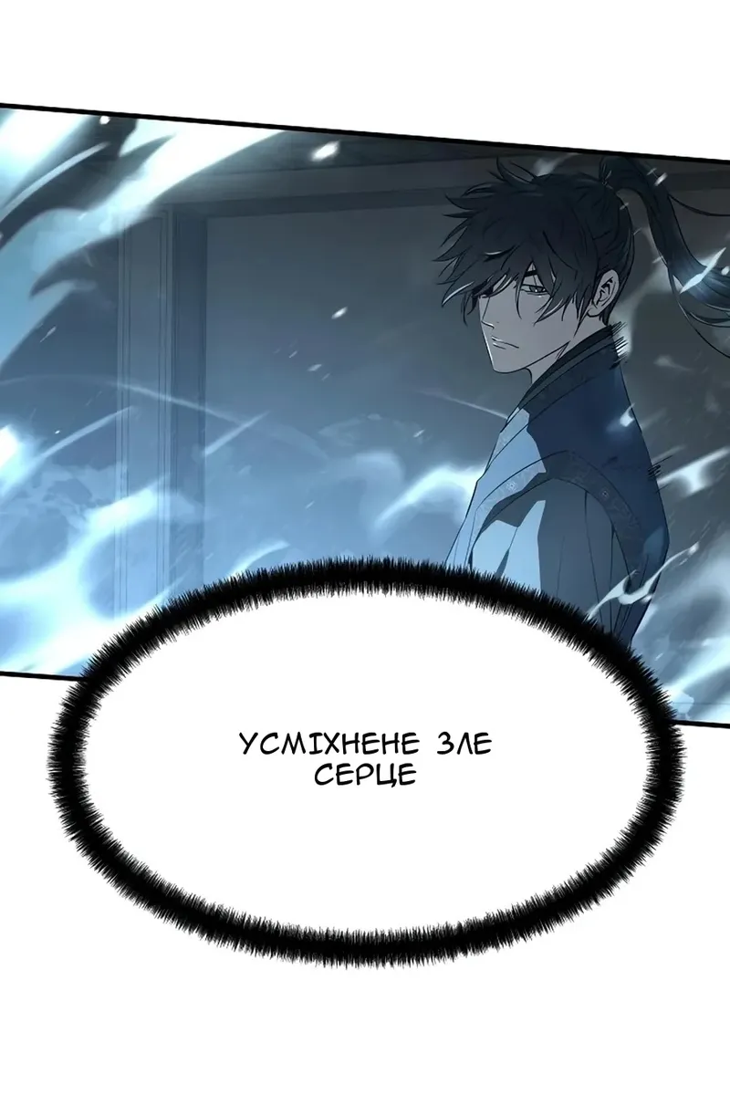Сторінка 22