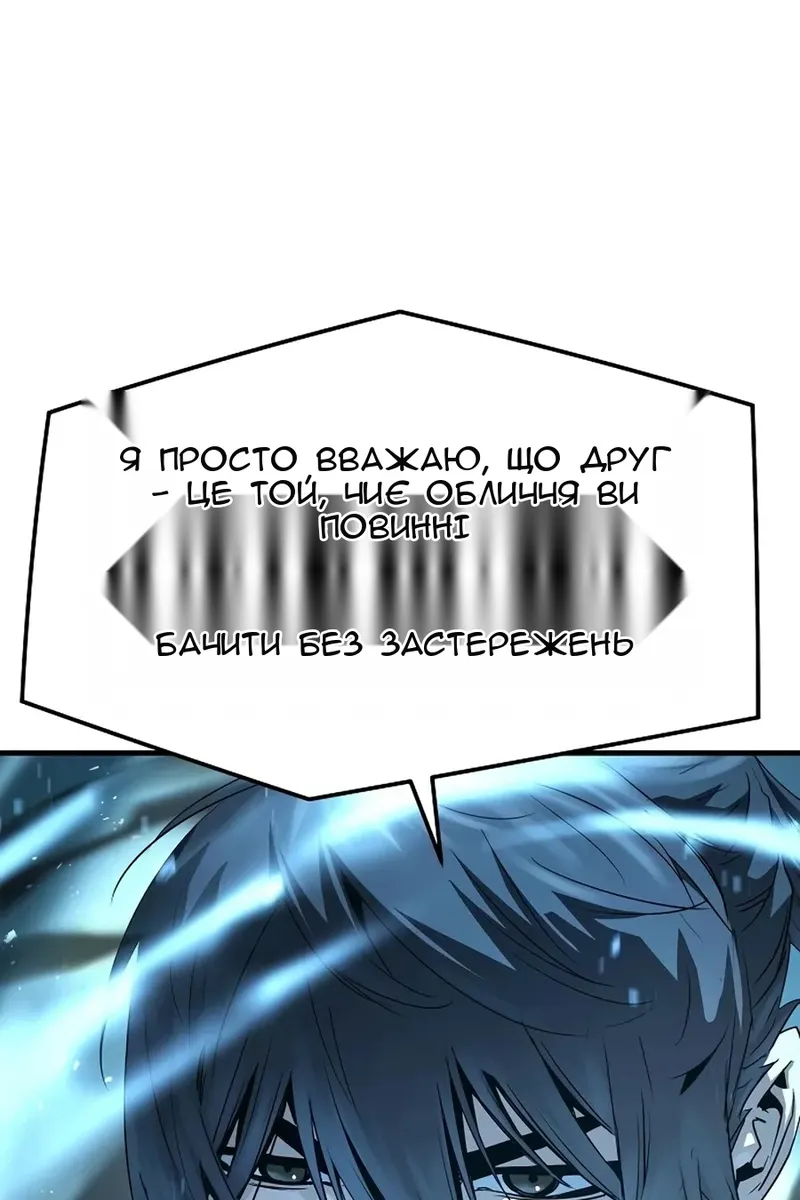 Сторінка 41