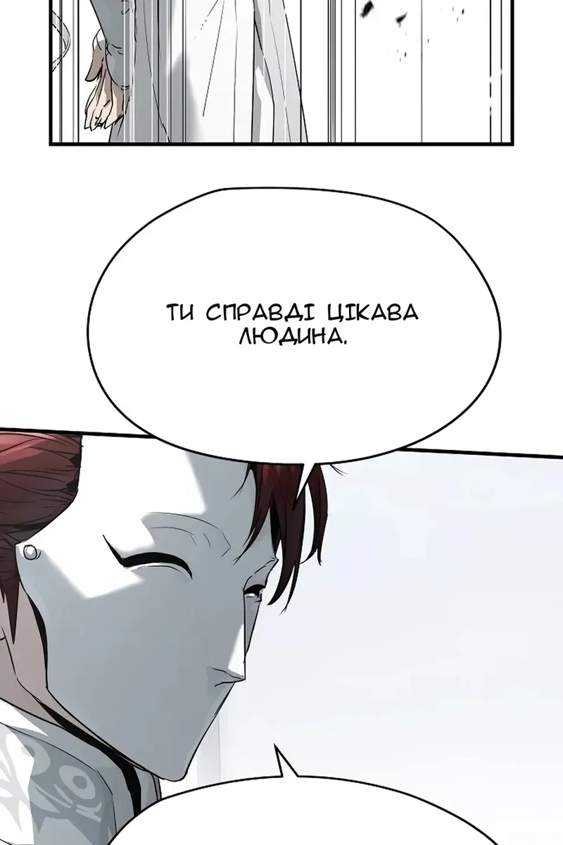Сторінка 55