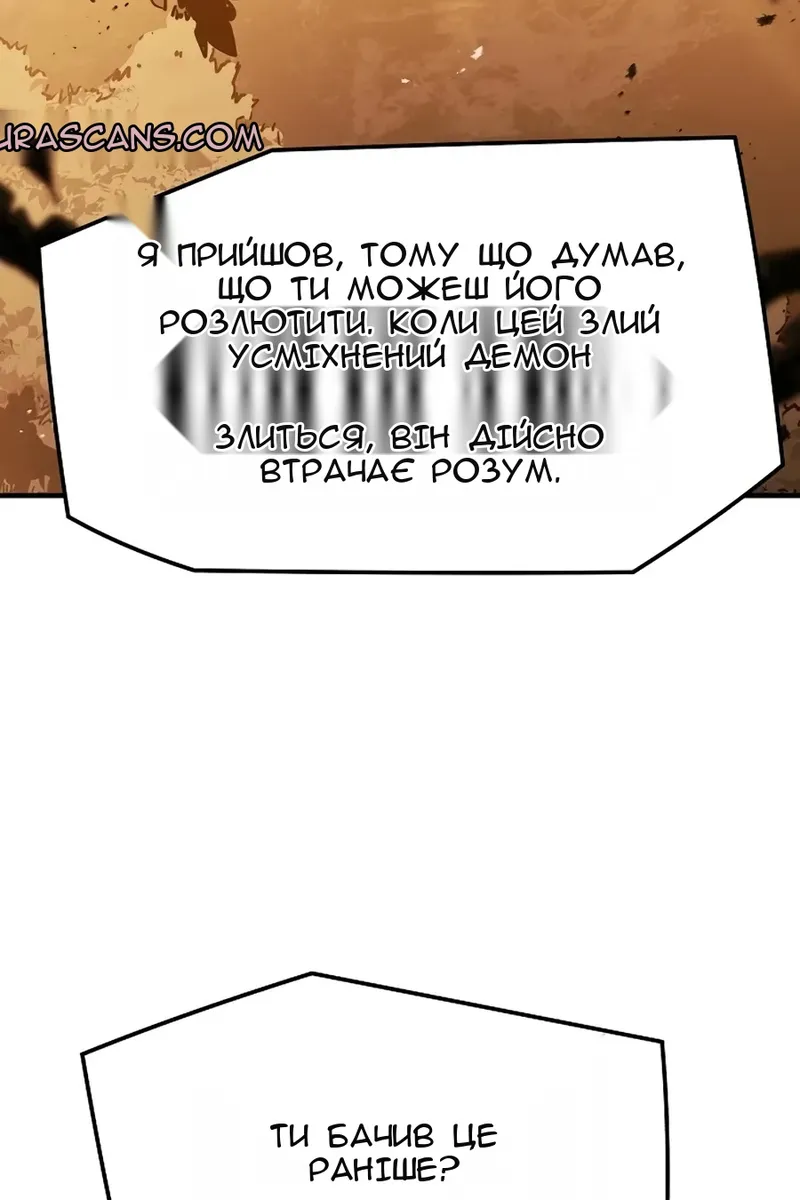 Сторінка 125