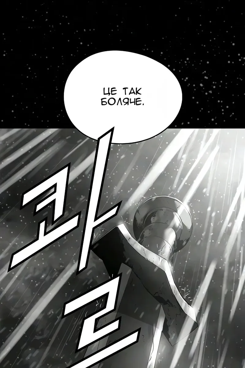 Сторінка 40
