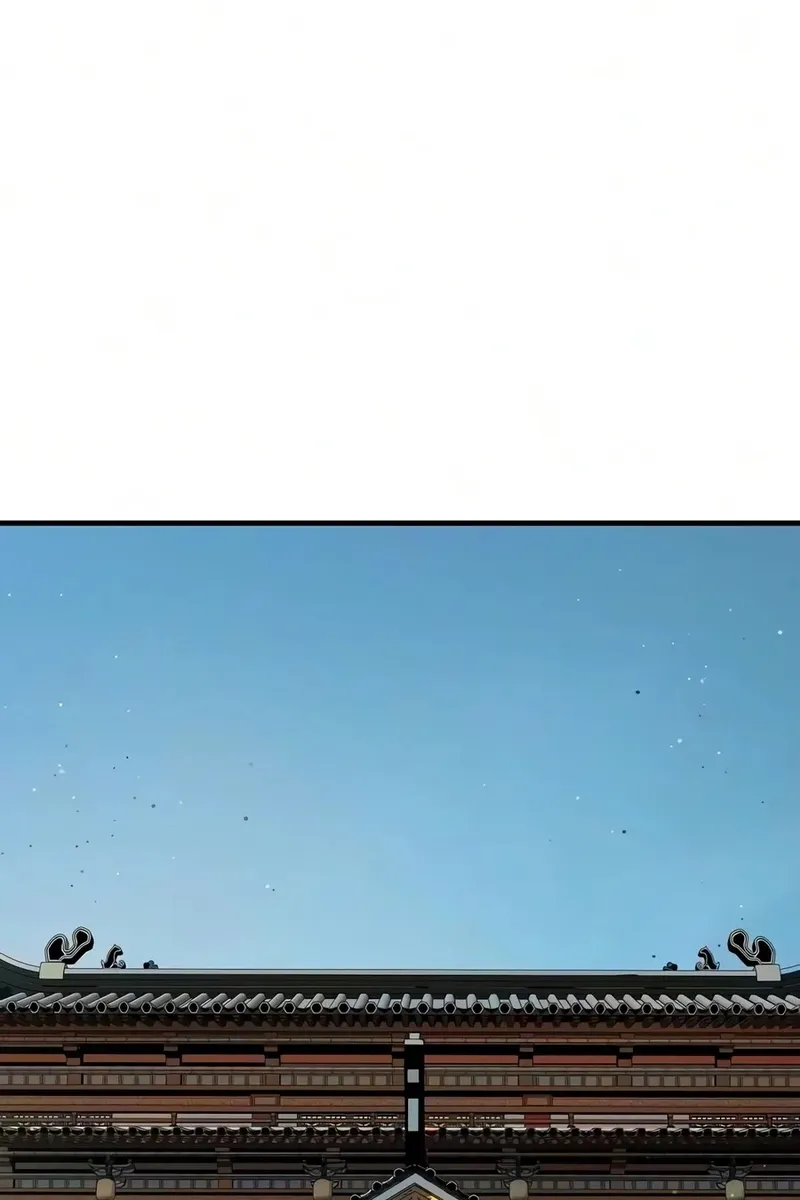 Сторінка 121