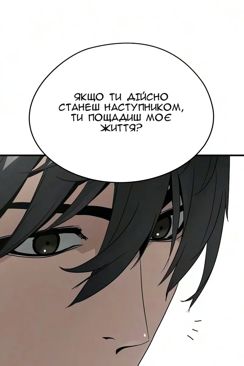 Сторінка 27