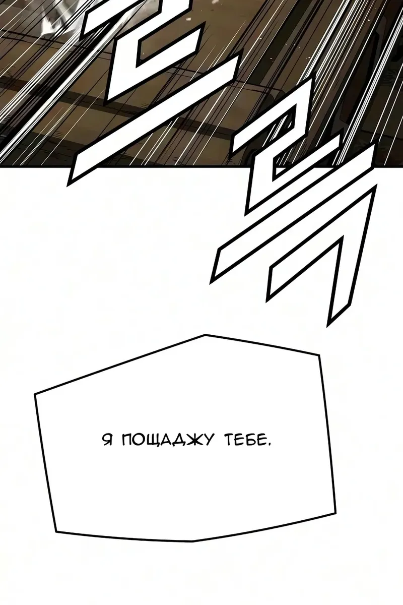 Сторінка 44
