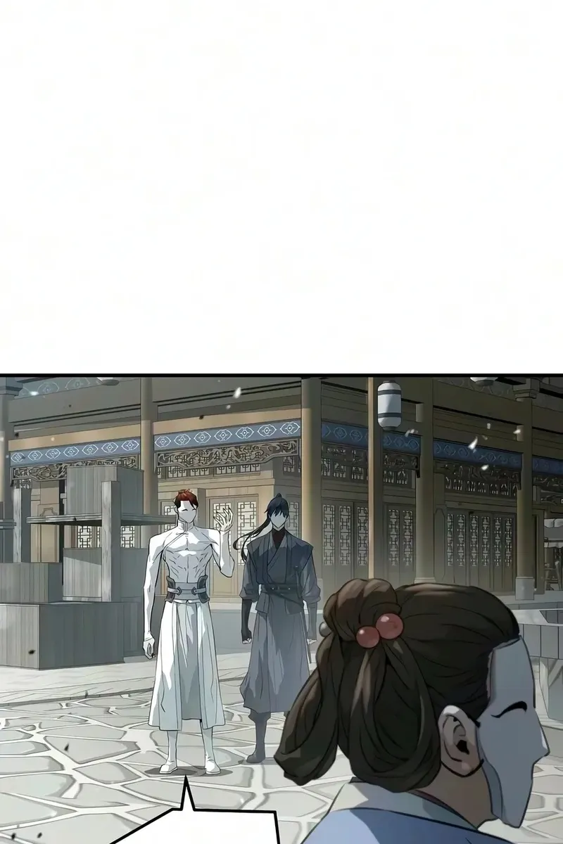 Сторінка 99