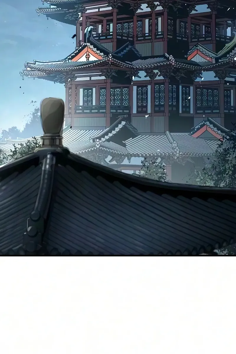 Сторінка 3