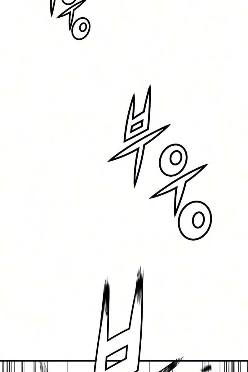 Сторінка 110
