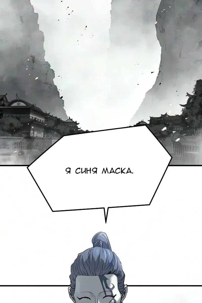 Сторінка 3