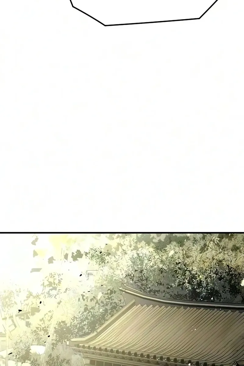 Сторінка 110