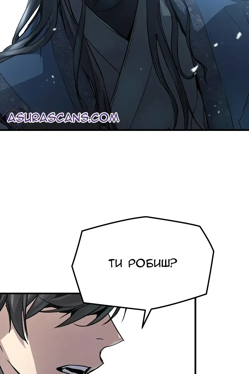 Сторінка 22