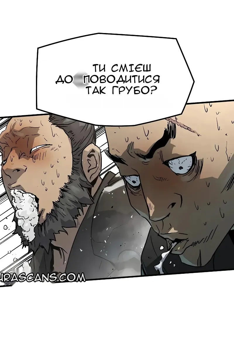 Сторінка 26