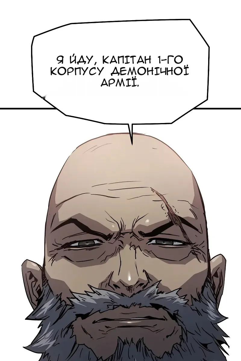 Сторінка 39