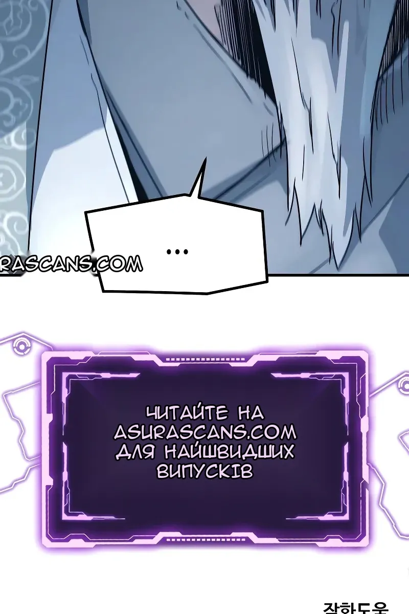 Сторінка 151