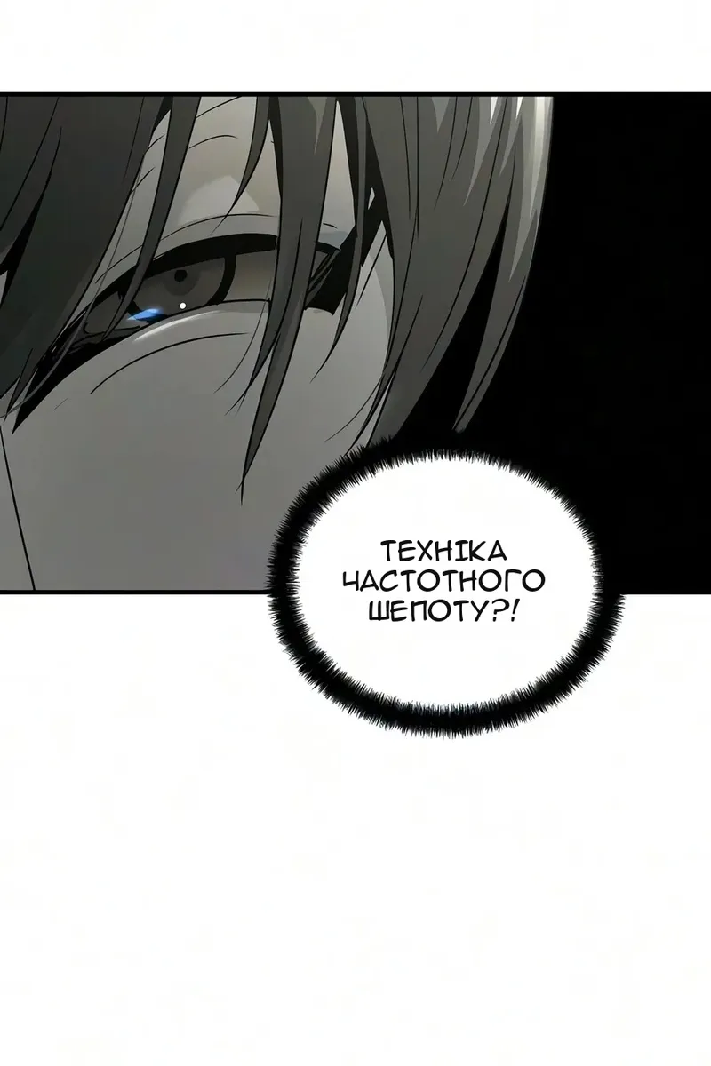 Сторінка 126