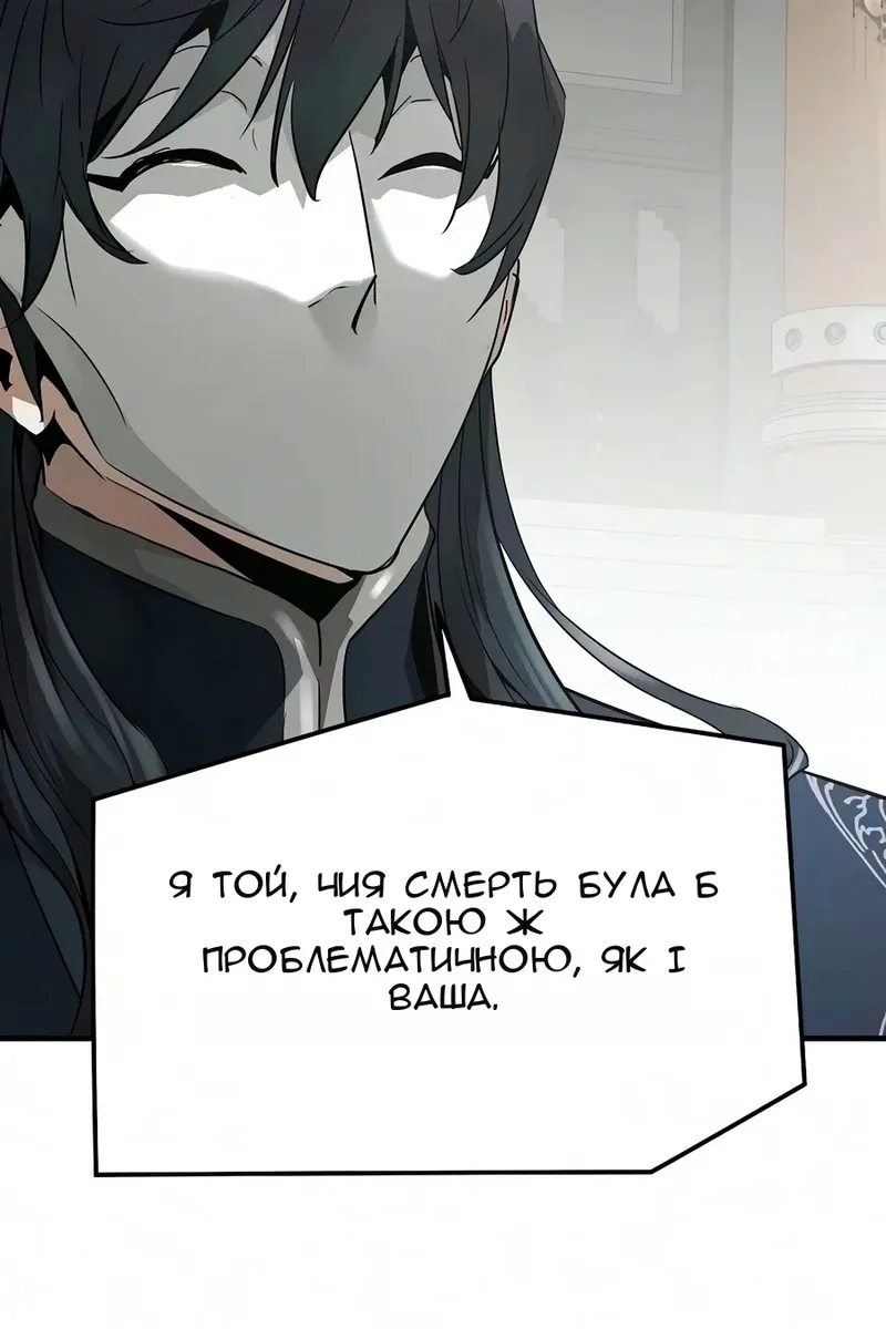 Сторінка 15