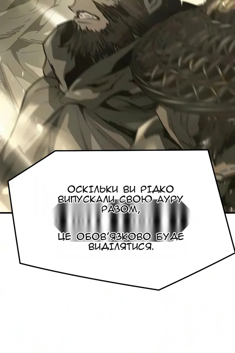 Сторінка 46
