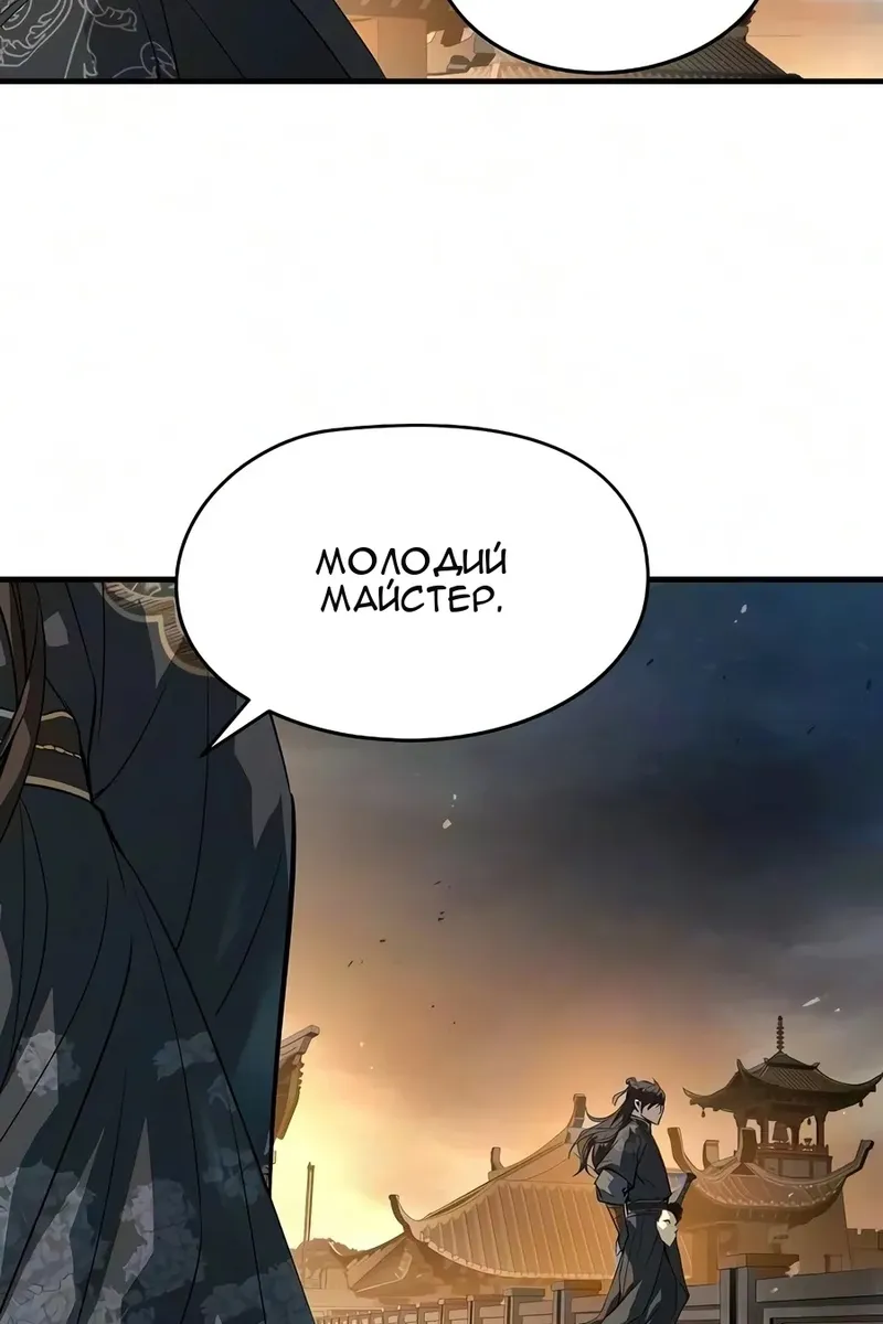 Сторінка 41