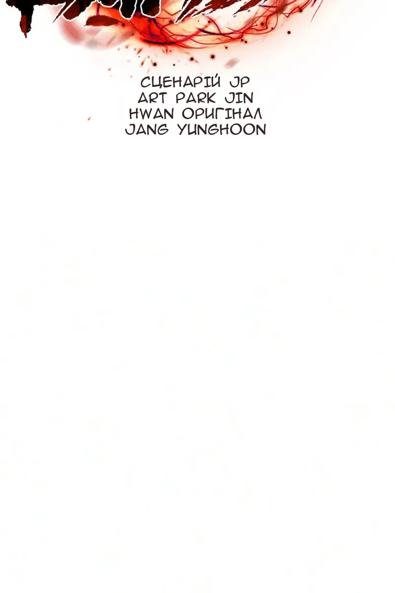 Сторінка 40