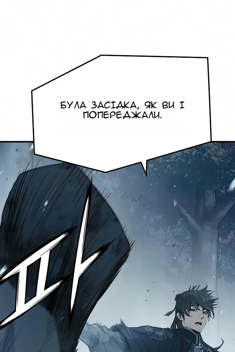 Сторінка 55