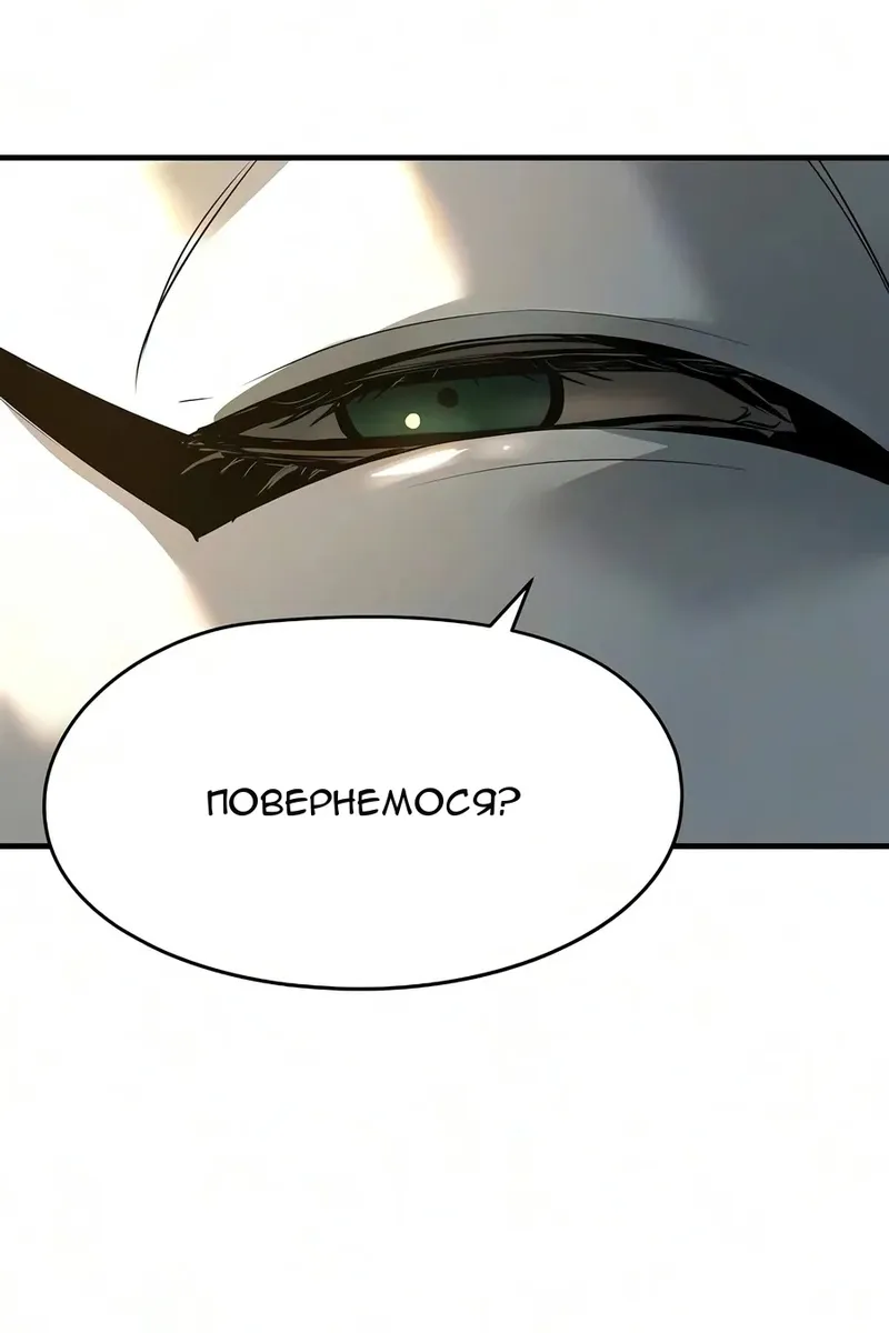 Сторінка 26