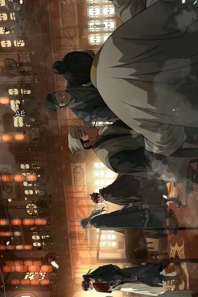 Сторінка 12