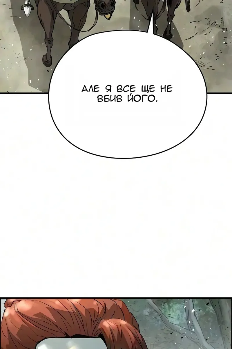 Сторінка 15