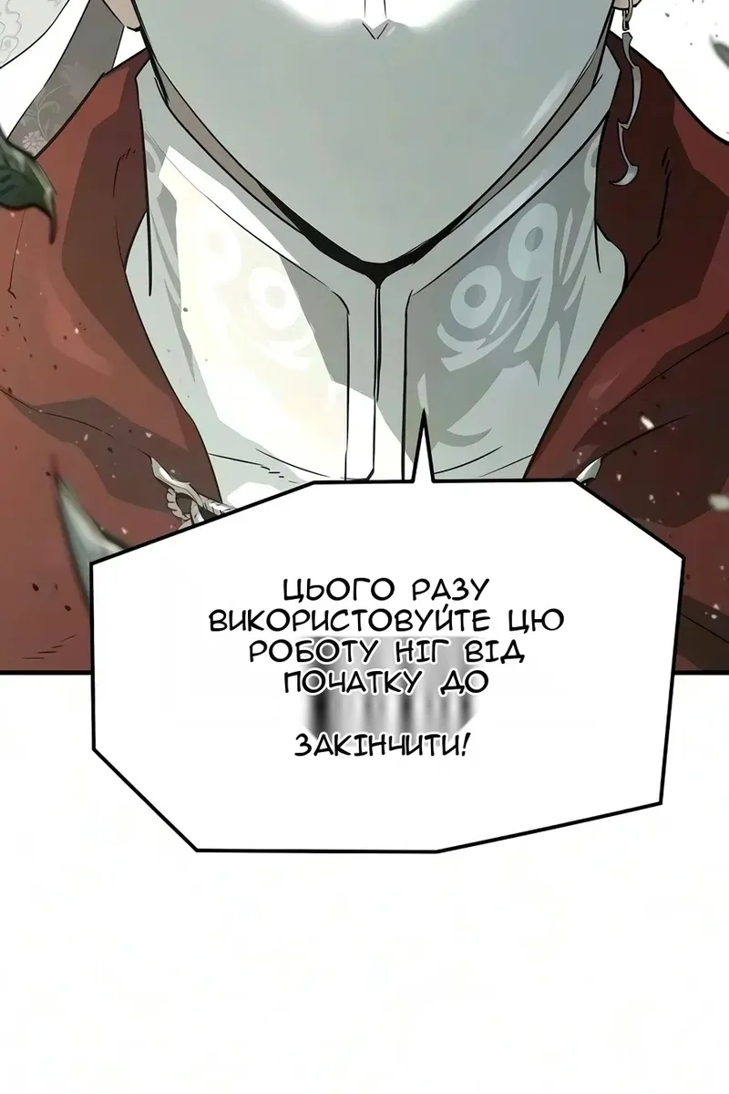Сторінка 15