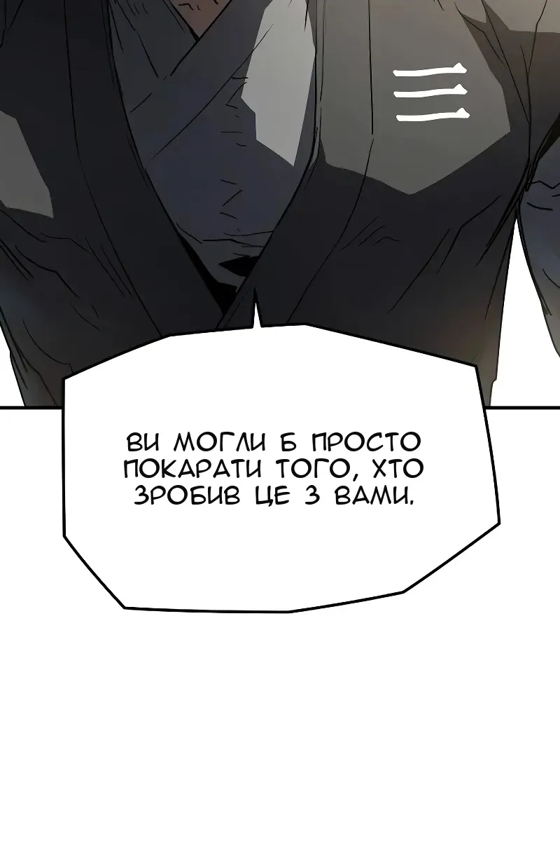 Сторінка 22