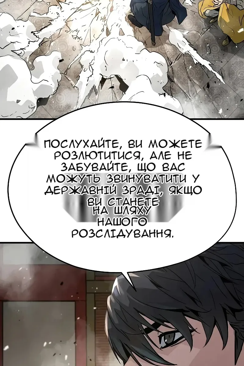 Сторінка 37